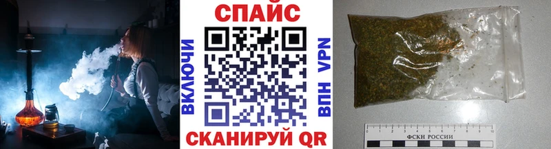 купить  сайты  Власиха  Бутират 1.4BDO 