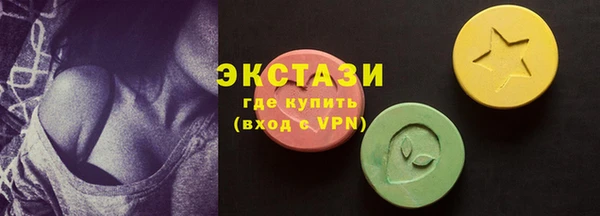 дистиллят марихуана Алзамай