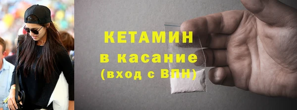 мяу мяу мука Абаза