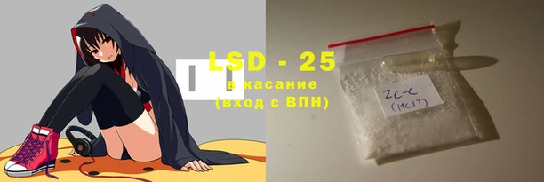 мдма Абдулино