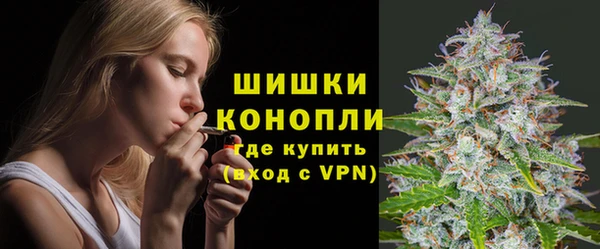 дистиллят марихуана Алзамай